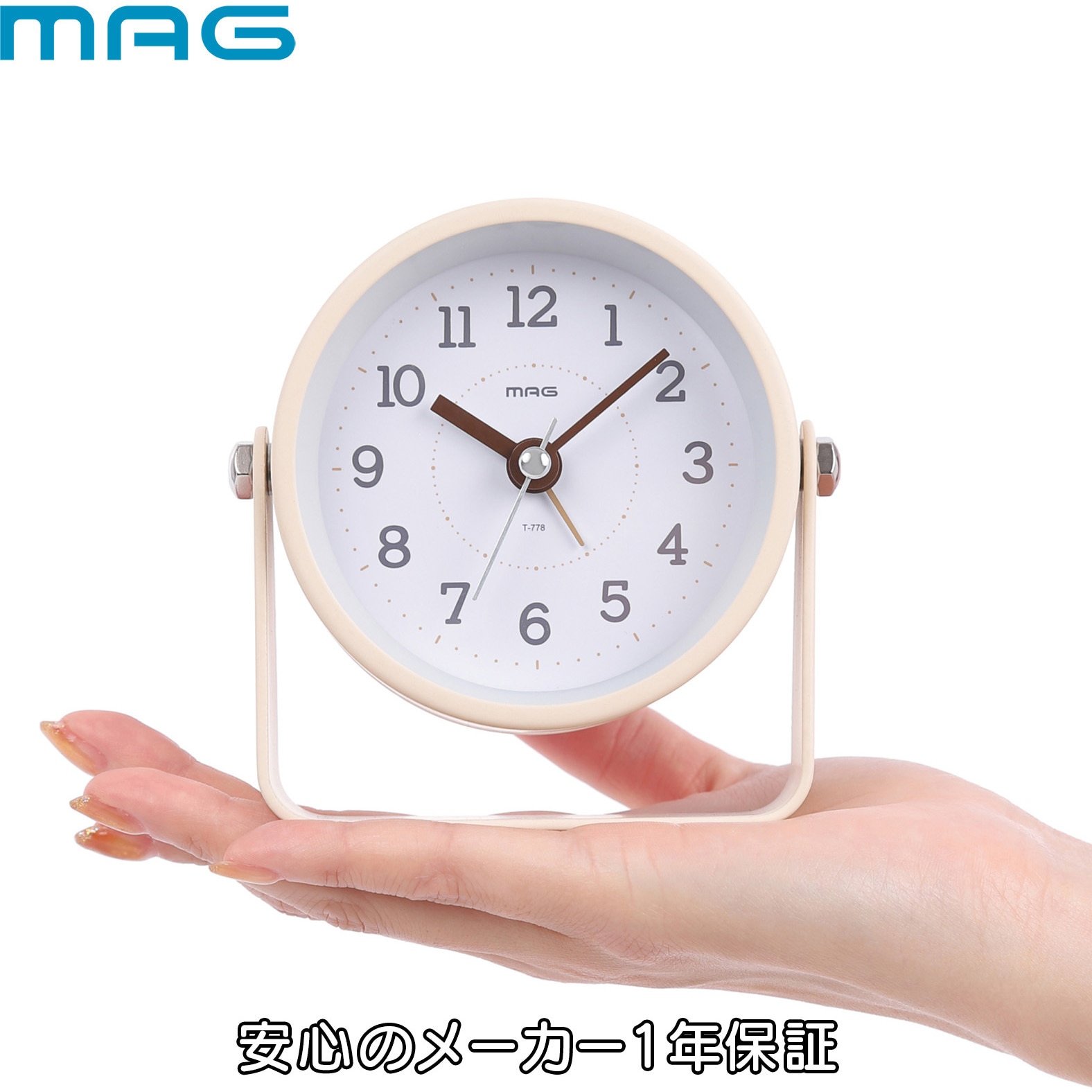 T-778 IV-Z MAG電子音目覚まし時計 モナカ MAG(ノア精密) アナログ