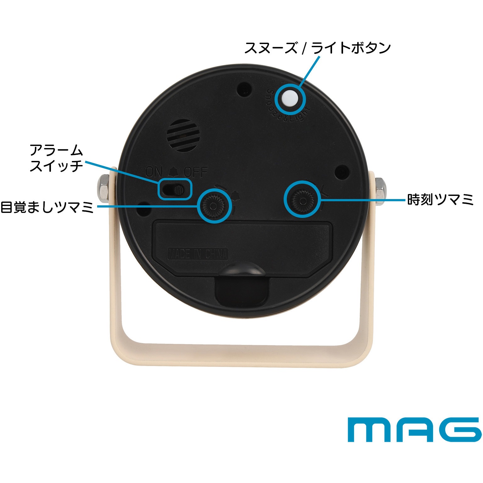 T-778 IV-Z MAG電子音目覚まし時計 モナカ MAG(ノア精密) アナログ