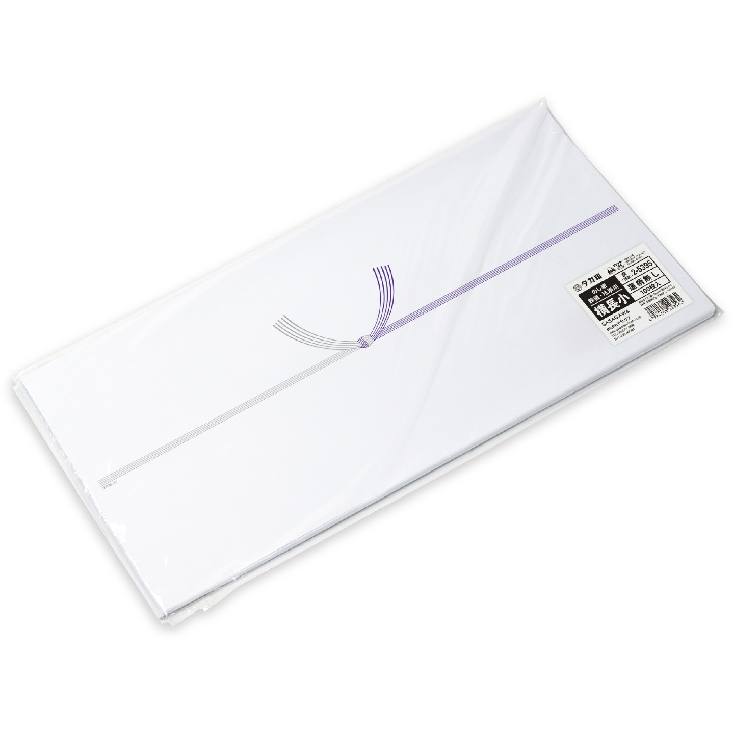 1276556 のし紙 仏 蓮柄無し 横長小 (京) ササガワ 仏事用