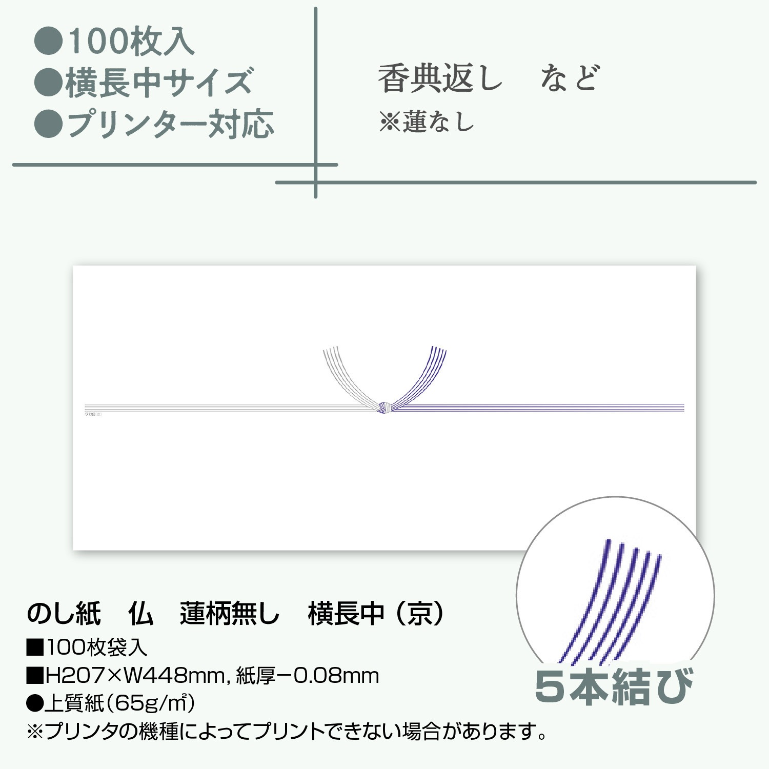 ＊【サシエ様】専用ページ＊ Amazon.co.jp: シナジー 防錆剤 ゼラスト ZERUST 防サビカプセル