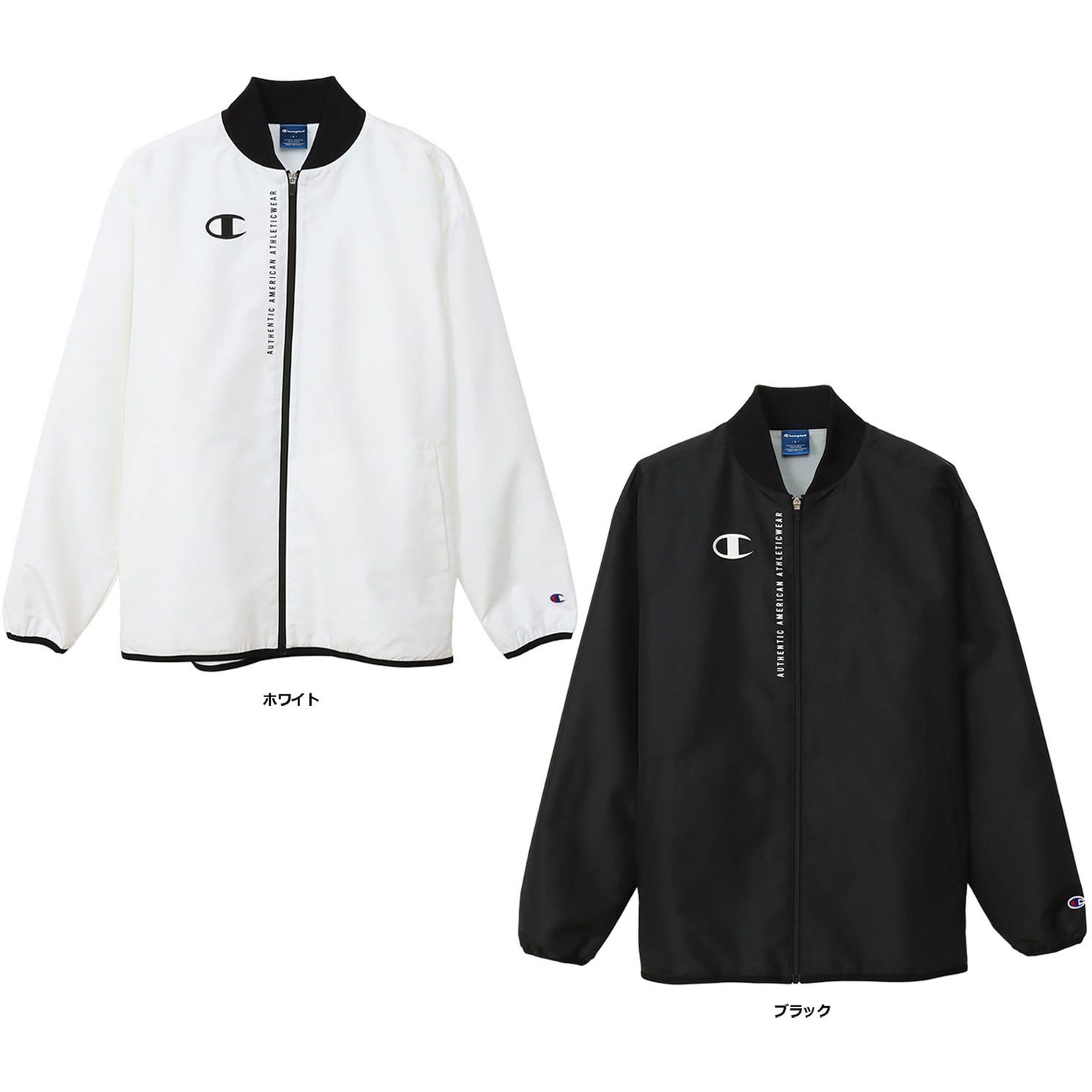 C3ASC17 チャンピオン ウインドブレーカー ジャケット ジップ 保温 撥