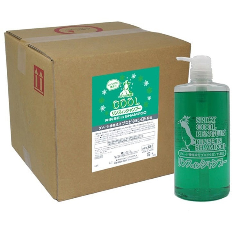 56181 クールリンスインシャンプー 1ケース(18L) 千代田 【通販モノタロウ】