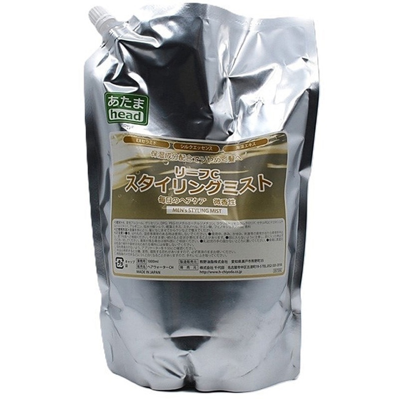 57350 リーフC メンズスタイリングミスト 千代田 香り無香料
