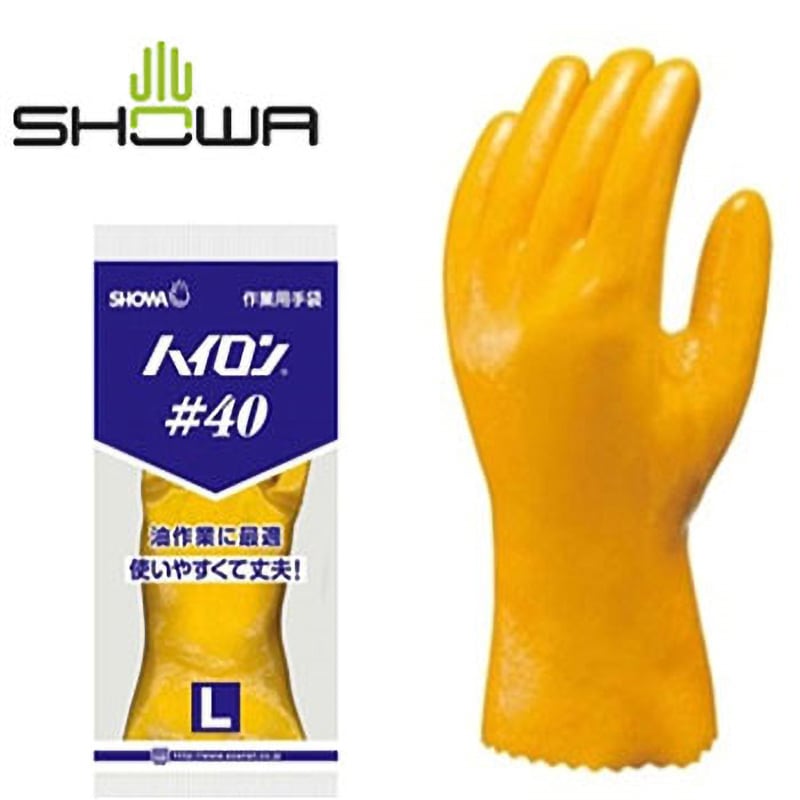 No.40 ハイロン 作業手袋 #40 SHOWA(ショーワグローブ) 黄色 塩ビ 1双