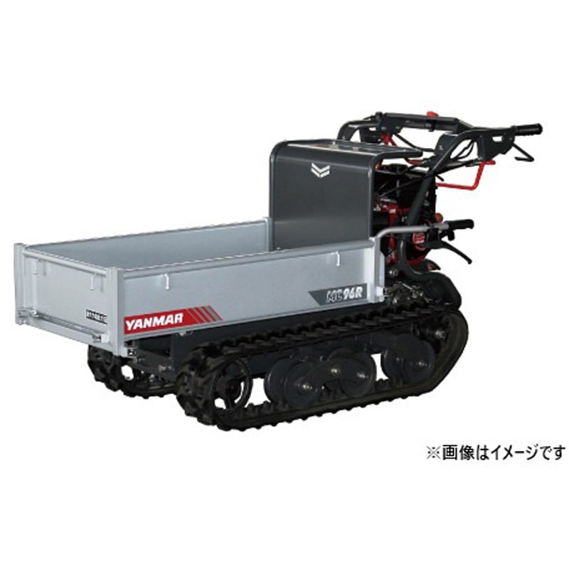 MC96RS，X(セル付仕様) ミニクローラ運搬車(標準タイプ) MC96RS，X 1台