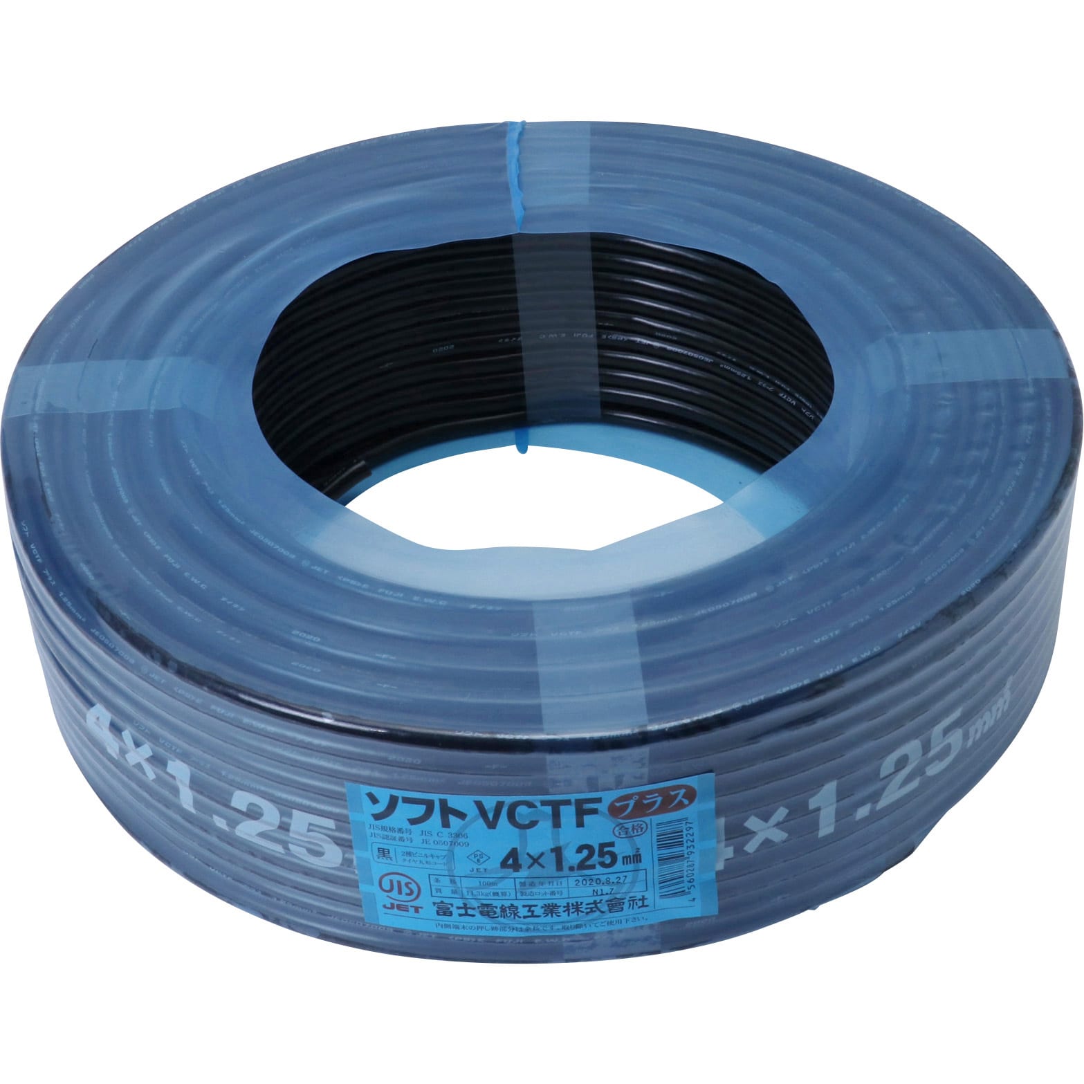 富士電線 ソフトVCTF 1.25×3心 ソフトVCTFプラス 耐熱ソフトビニルキャブタイヤ丸型コード  100m - 3
