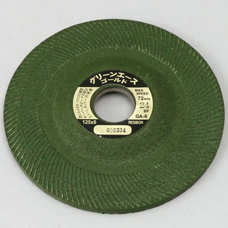 a−ya　　6点 GA1256-24 グリーンエースゴールド GA-6 日本レヂボン 粒度24