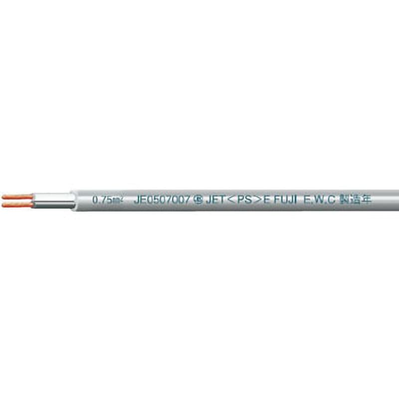 VCT-FK0.75SQX2C ビニルキャブタイヤ長円形コード 富士電線工業