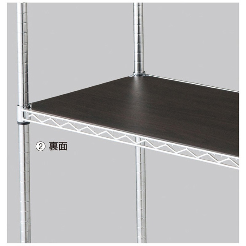 1530-135 ワイヤーラック スチール棚用リバーシブル木製シート 奥行