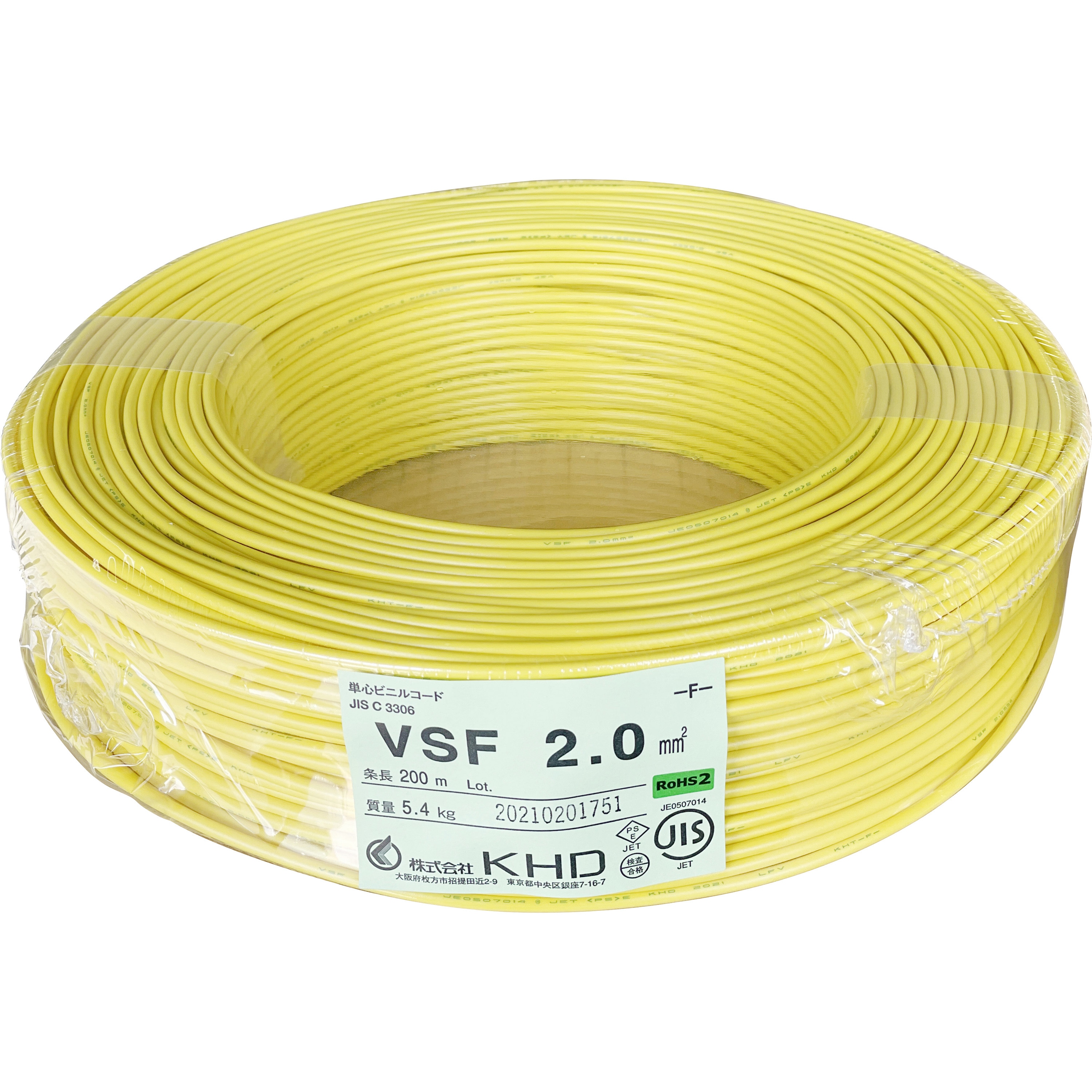 vvf2ミリ2C VVF2.02100｜【セール特価】VVF2.0MM×2C100M灰色｜600V平型