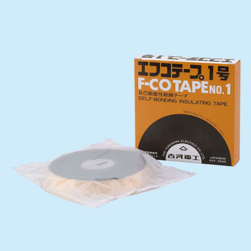 エフコテープ1号 エフコテープ1号(絶縁性充填材) 古河電工(古河電気