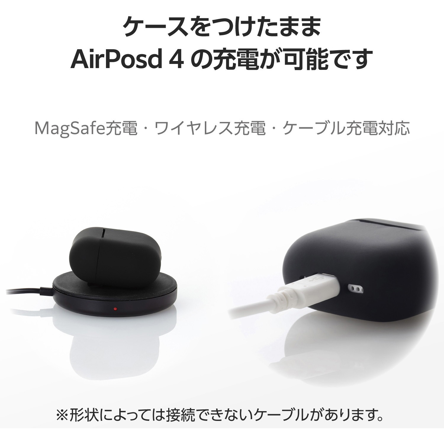 araree（アラリー） AirPods 4 ケース AirPods 第4世代 ケース