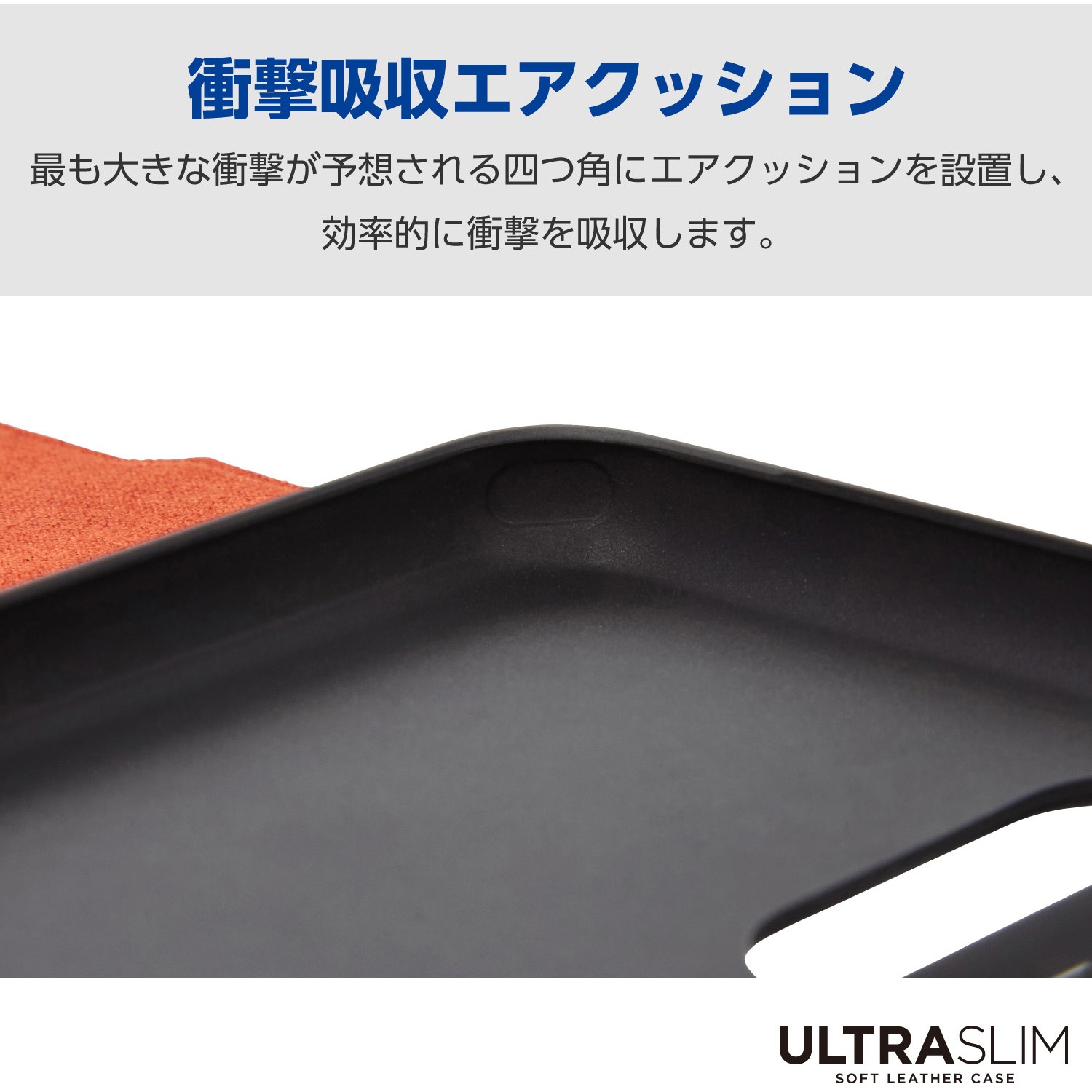 PM-F241PLFUBK arrows We2 (F-52E/FCG02) ケース レザー カバー 手帳型