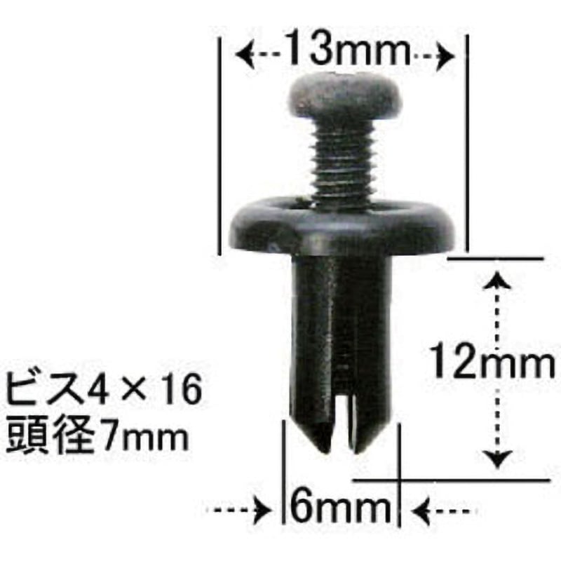 MD20-10 ダイハツタイプ クリップ 1袋(10個) Modes 【通販モノタロウ】