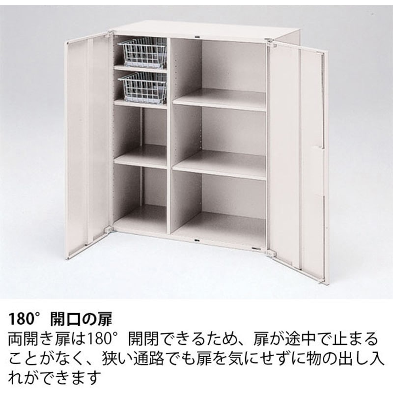 EHFN-218HSS-W9 シンラインキャビネットA4 両開き扉型 6段 下段専用