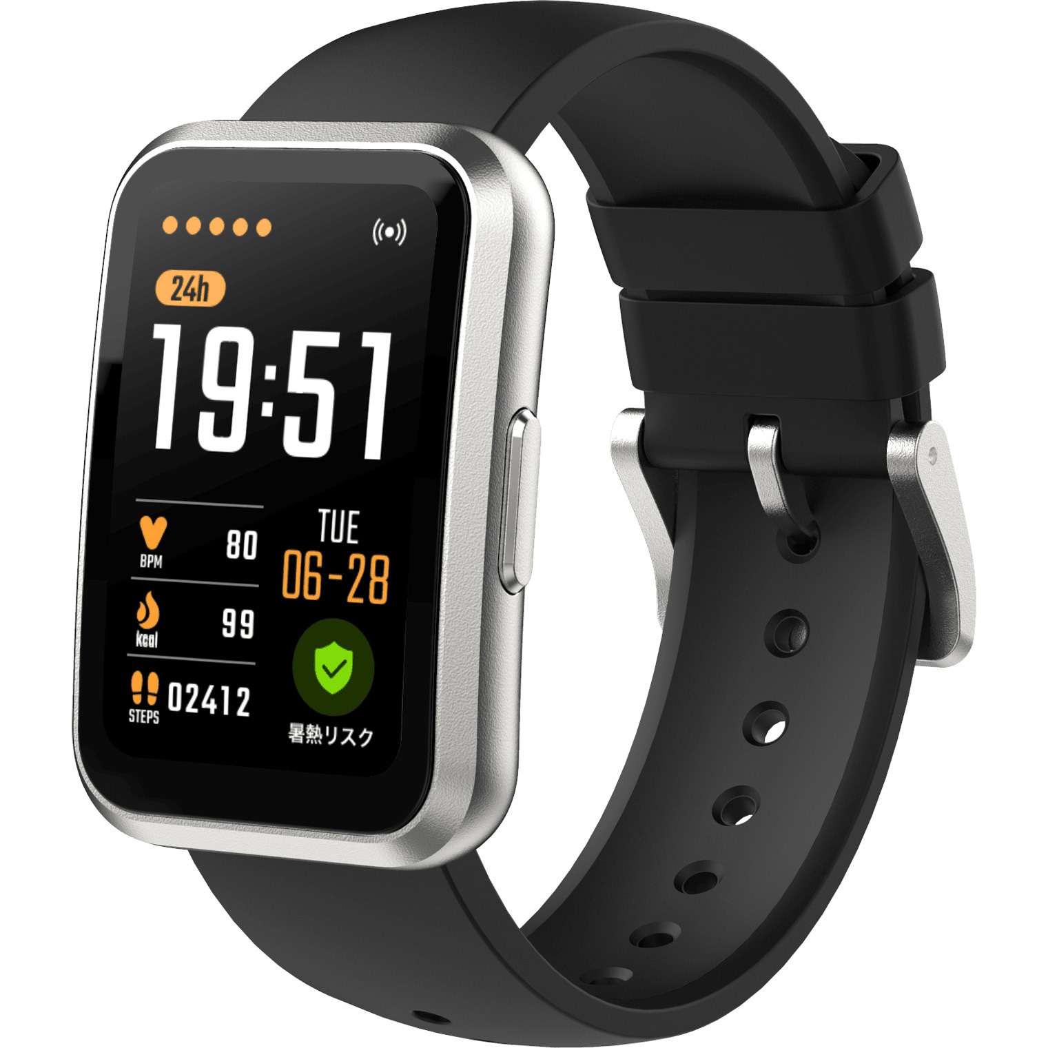 JA3-SMB0001 スマートバンド aiwa band (心拍・血中酸素計測 / 暑熱リスク検出 / スマートフォン連携 / IP67対応) 1台 aiwa(アイワ) 【通販モノタロウ】