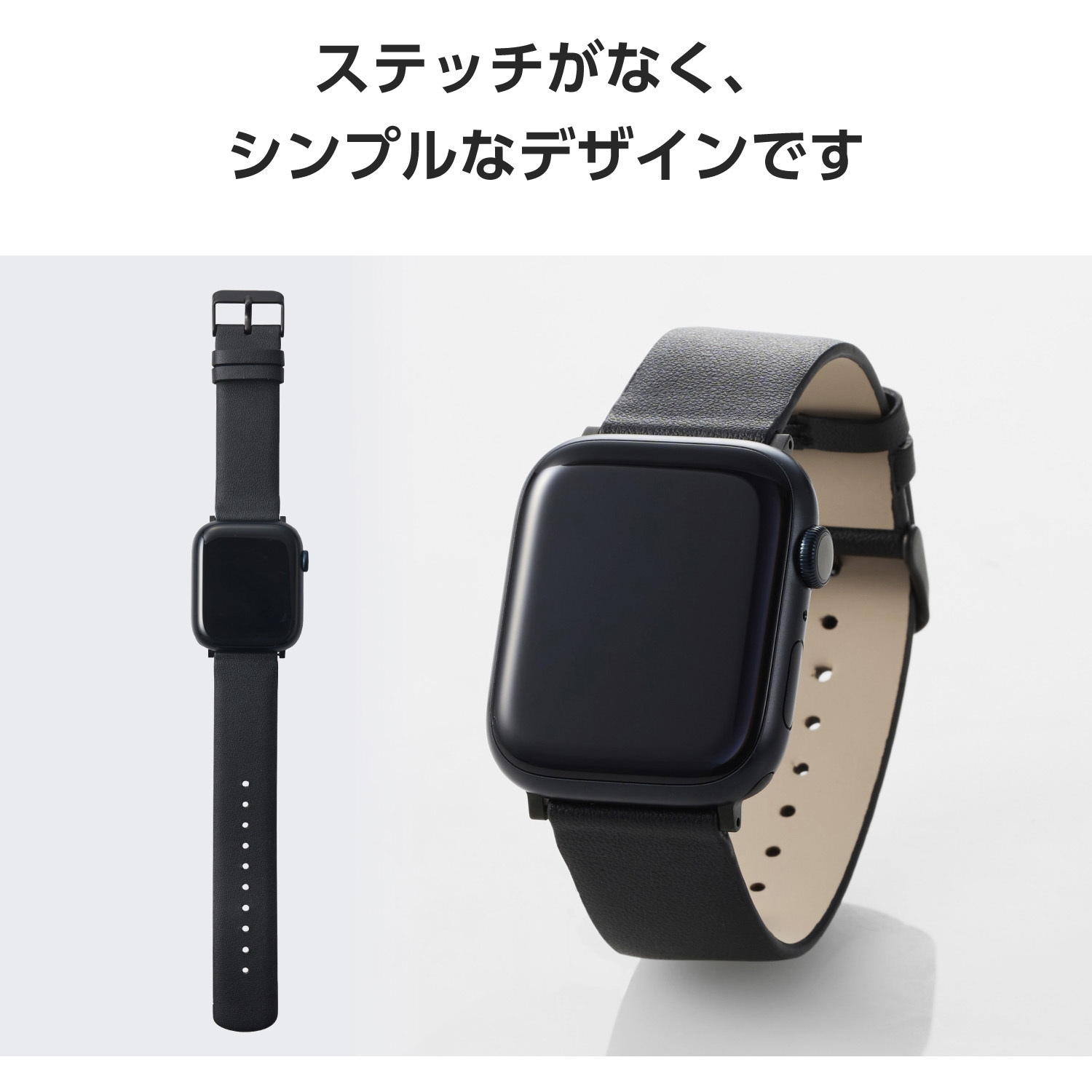 AW-45BDLBR アップルウォッチバンド Ultra2/Ultra/SE(第2世代/第1世代