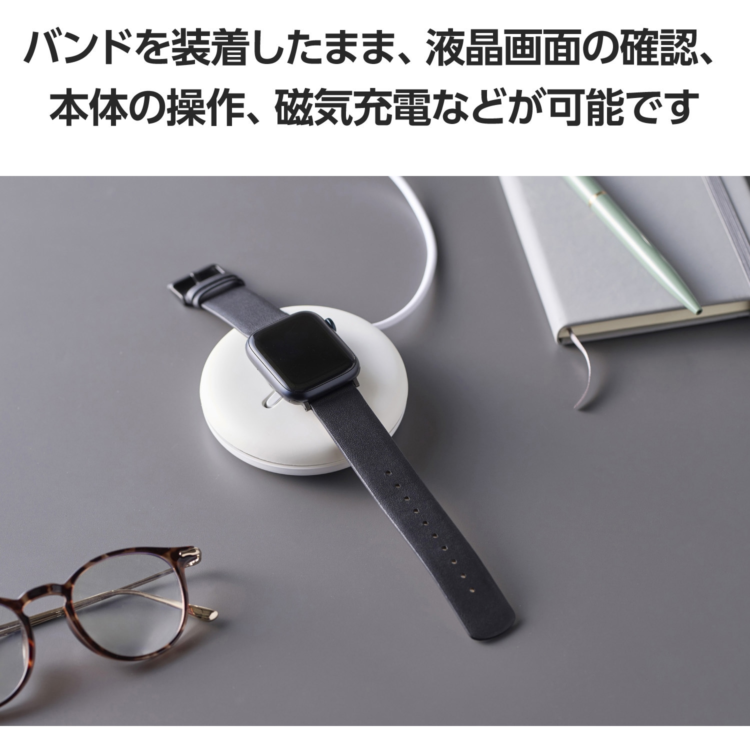 AW-45BDLBR アップルウォッチバンド Ultra2/Ultra/SE(第2世代/第1世代