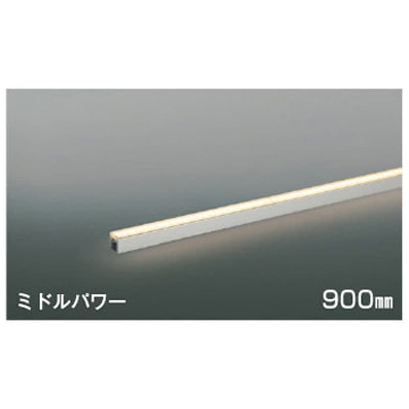 AL55618 間接照明 コイズミ(小泉成器) 色温度2700K 消費電力16.3W