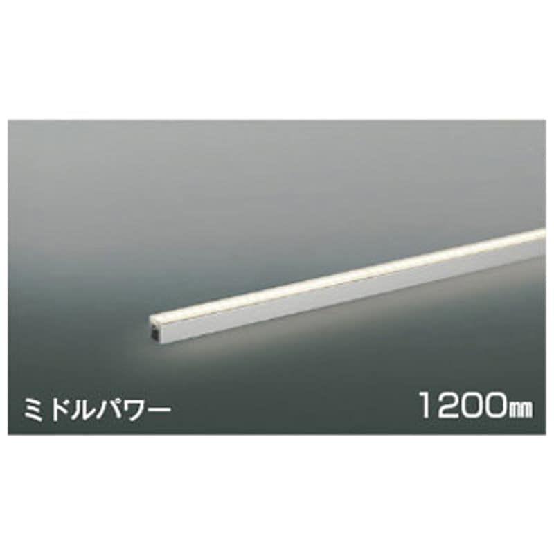 AL55622 間接照明 コイズミ(小泉成器) 3500K 消費電力21.1W AL55622