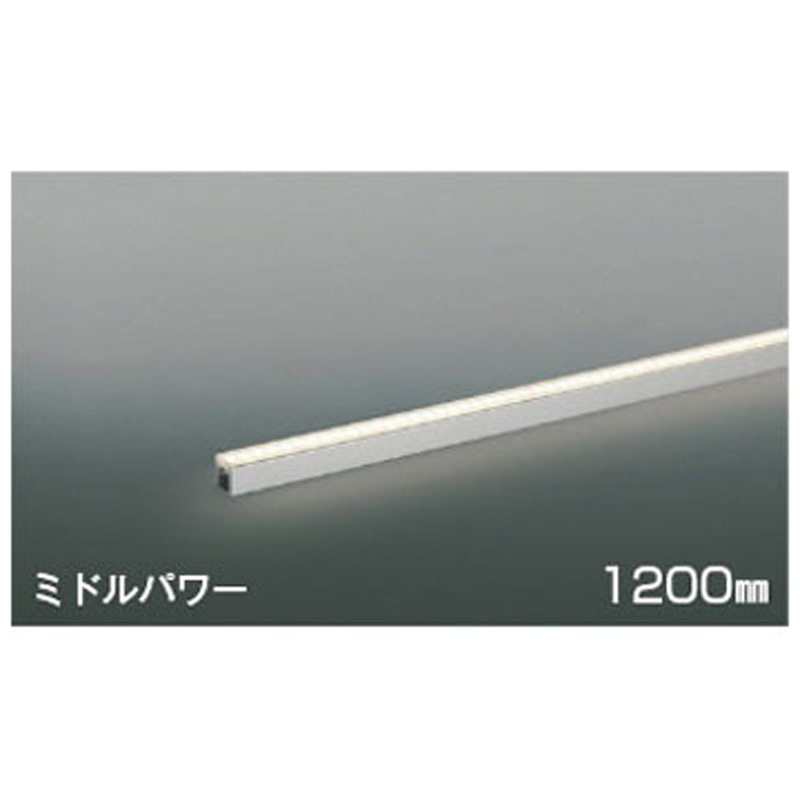 コイズミ照明　間接照明　AL50384 Koizumi コイズミ照明 LED間接照明 AL50384 | 商品紹介 | 照明器具の