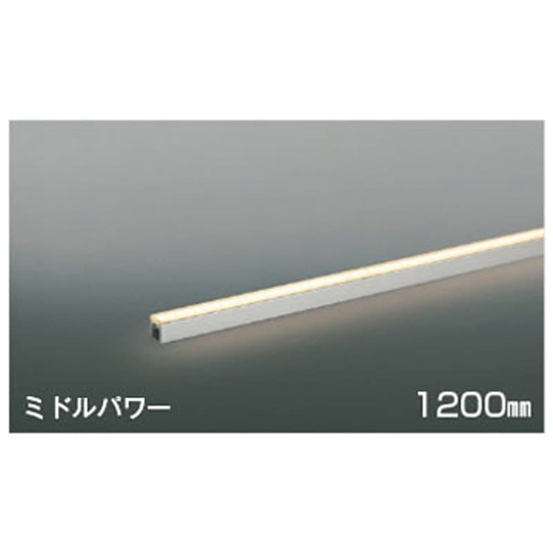 AL56242 間接照明 コイズミ照明 2700K 消費電力19.6W AL56242 【通販
