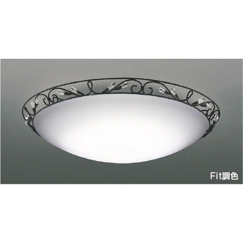 AH56119 シーリング コイズミ Ra93 ランプLED 消費電力43.1W   AH56119