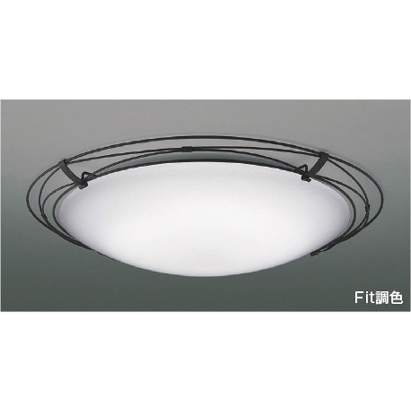 AH55685 シーリング コイズミ Ra93 ランプLED 消費電力27.8W   AH55685