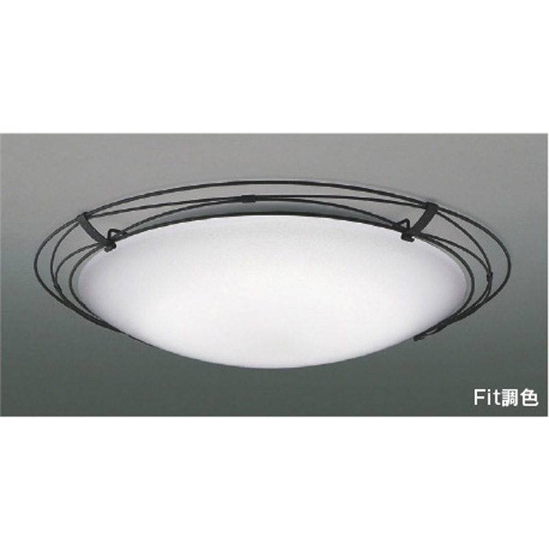 AH55684 シーリング コイズミ Ra93 ランプLED 消費電力32.5W   AH55684 25,186円