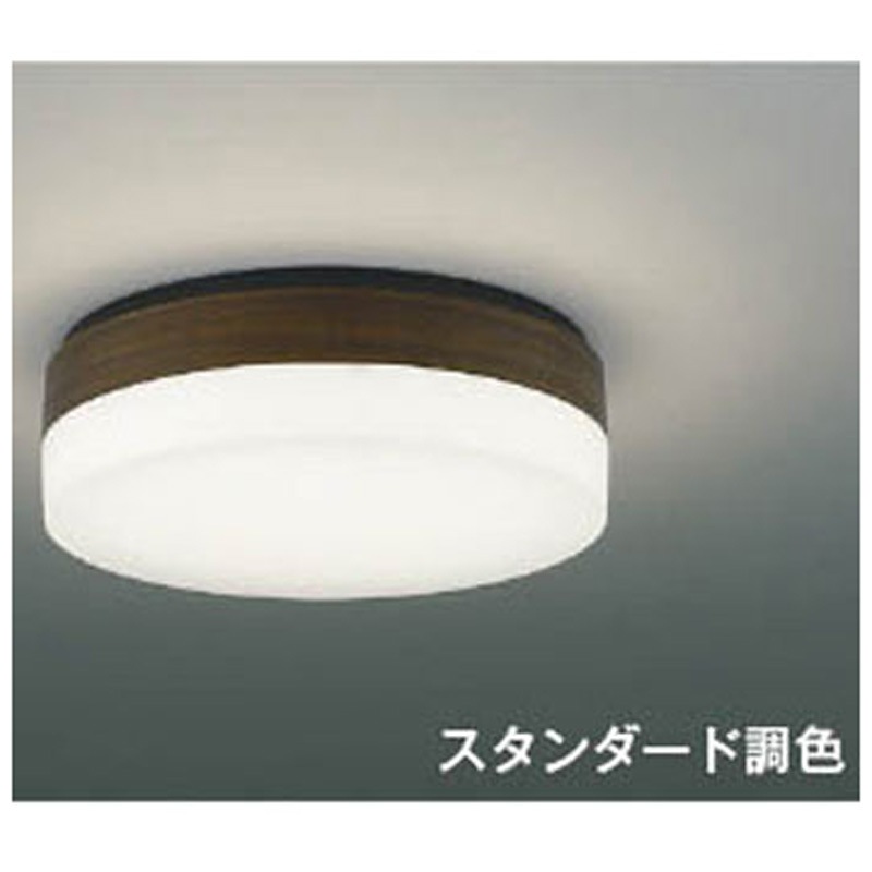 AH56007 シーリング コイズミ Ra93 ランプLED 消費電力29.4W   AH56007