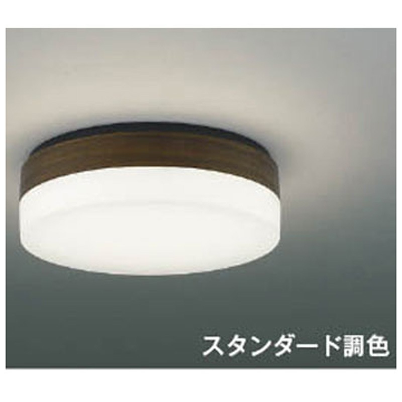 AH56006 シーリング コイズミ Ra93 ランプLED 消費電力32.8W   AH56006