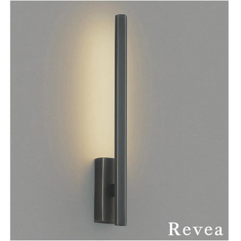 棚下灯　コイズミ　AB52431 製品情報ダウンロード｜コイズミ照明株式会社