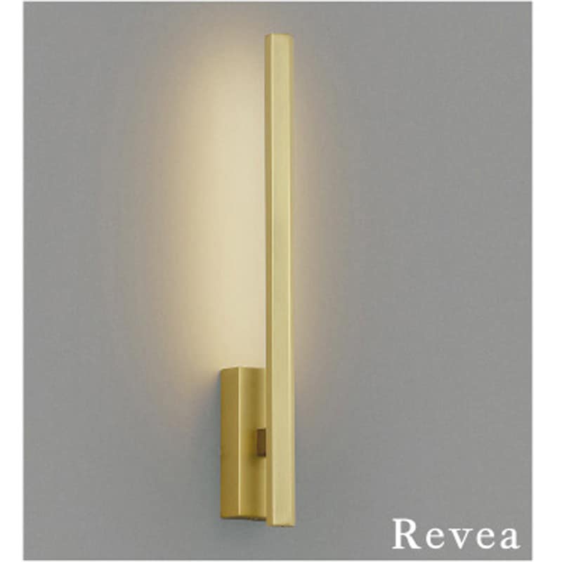 AB55516 ブラケット コイズミ(小泉成器) Ra93 ランプLED 2700K 上向き