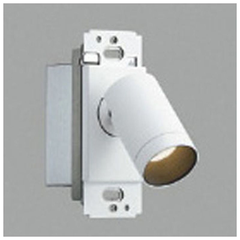 AB55930 ブラケット コイズミ Ra93 消費電力4.5W ランプLED 3500K 幅44mm高さ110mm  AB55930