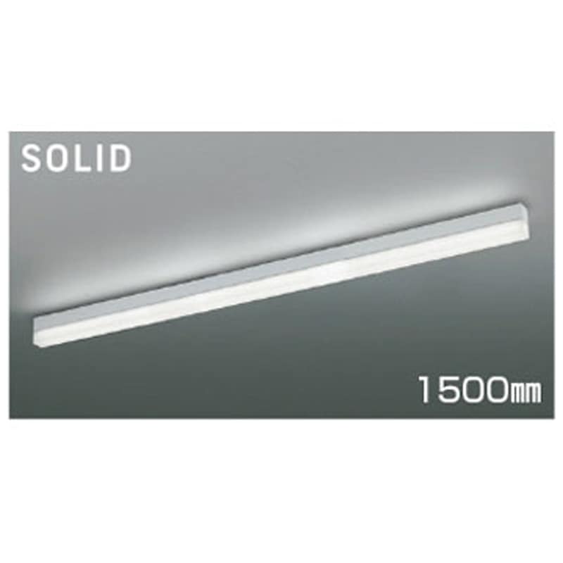 XH55278 ベースライト コイズミ 5000K 光束5325Lm 31.9W   XH55278