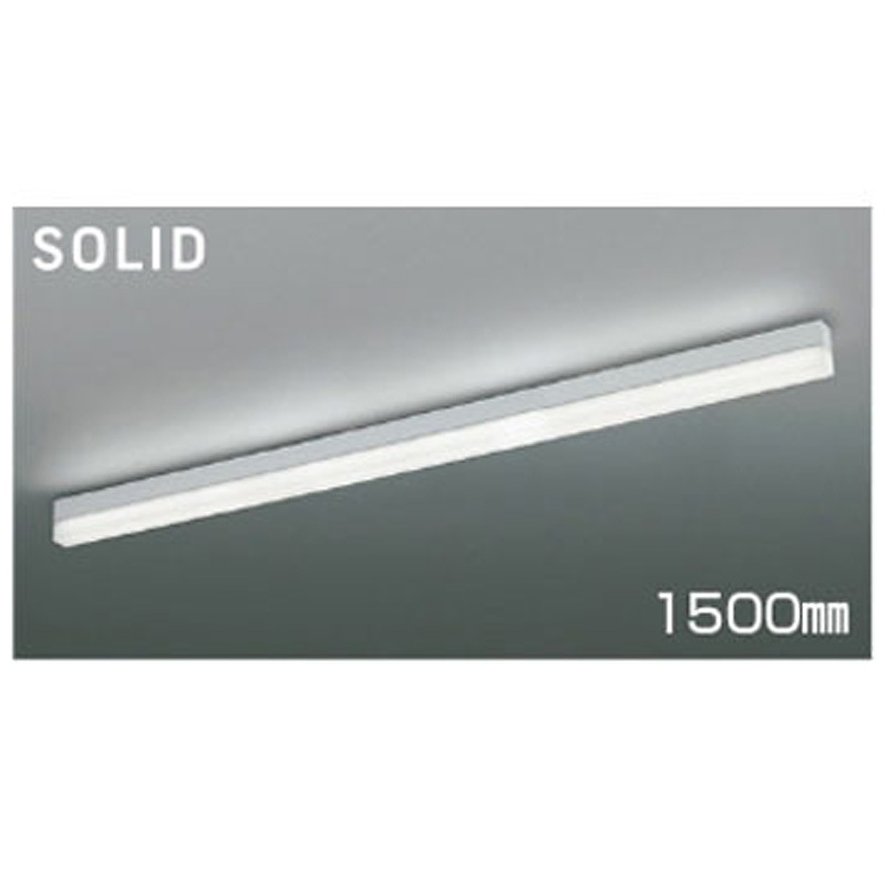 XH55277 ベースライト コイズミ 4000K 光束5325Lm 31.9W   XH55277