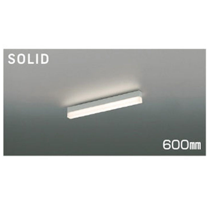 XH55290 ベースライト コイズミ 3000K 単体専用タイプ 光束1995Lm 13.9W   XH55290