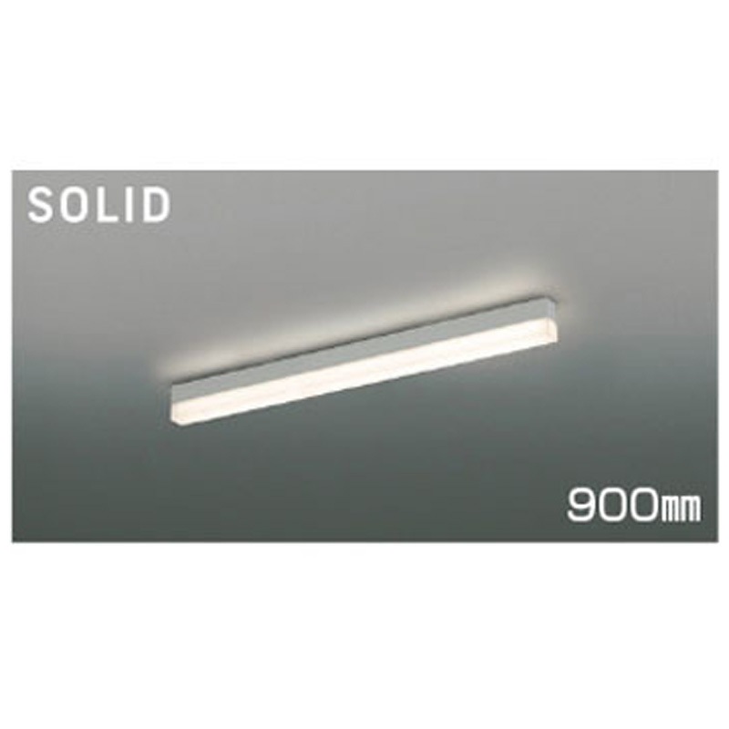 XH55285 ベースライト コイズミ 3000K 光束2990Lm 20W   XH55285