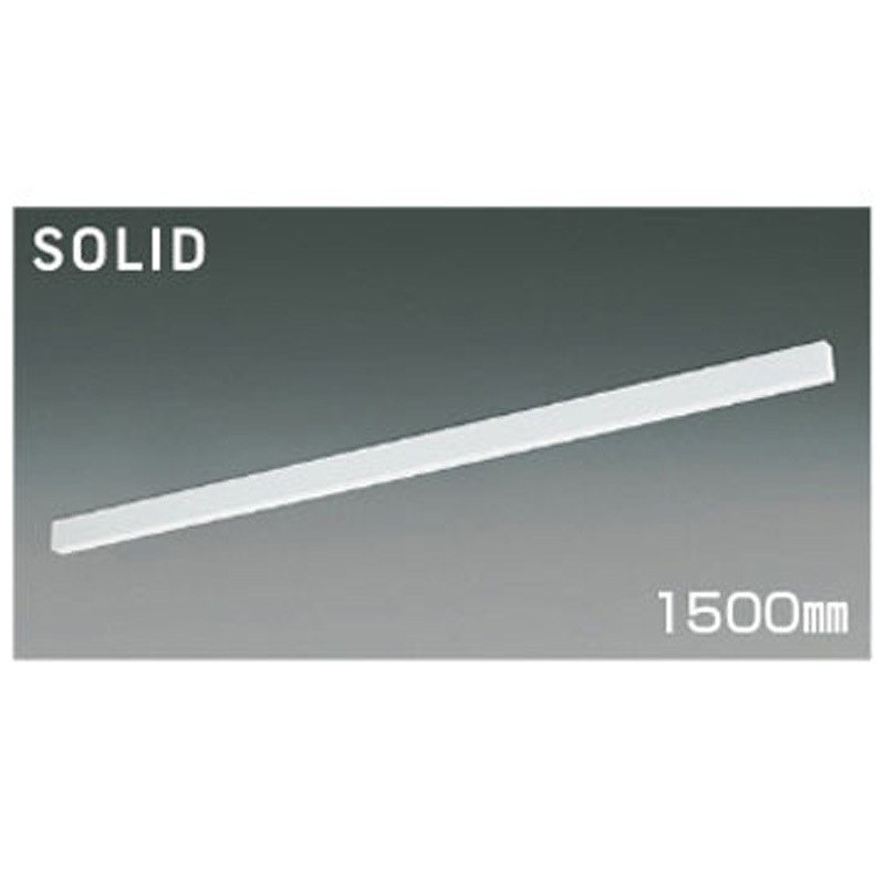 AH55174 ベースライト コイズミ 4000K 光束2165Lm 26.3W   AH55174