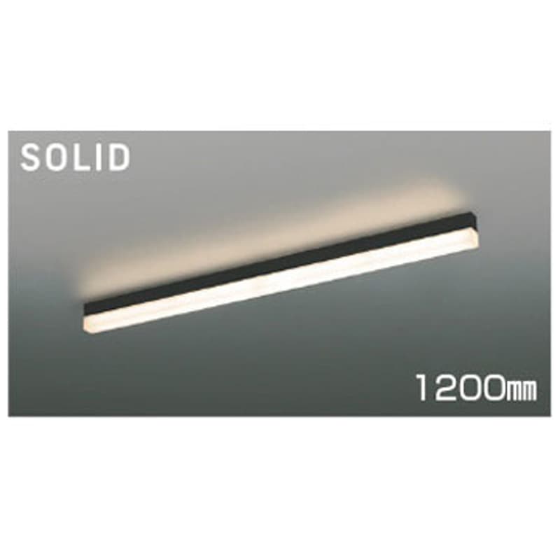 XU54382 ベースライト コイズミ 2700K 光束2560Lm 18.6W   XU54382 31,837円