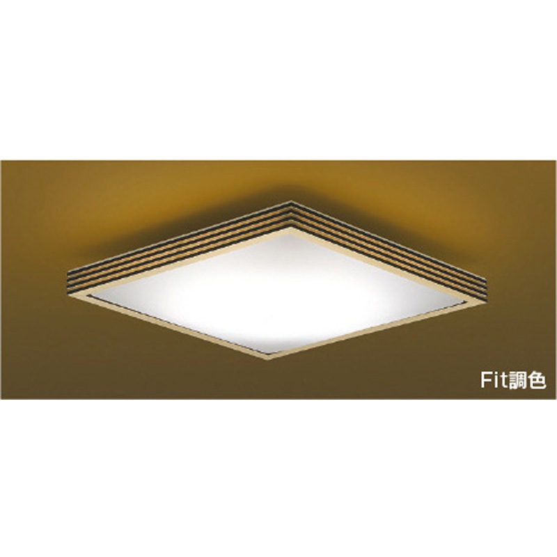 AH56169 和風シーリング コイズミ Ra93 ランプLED 消費電力32.5W   AH56169 27,287円