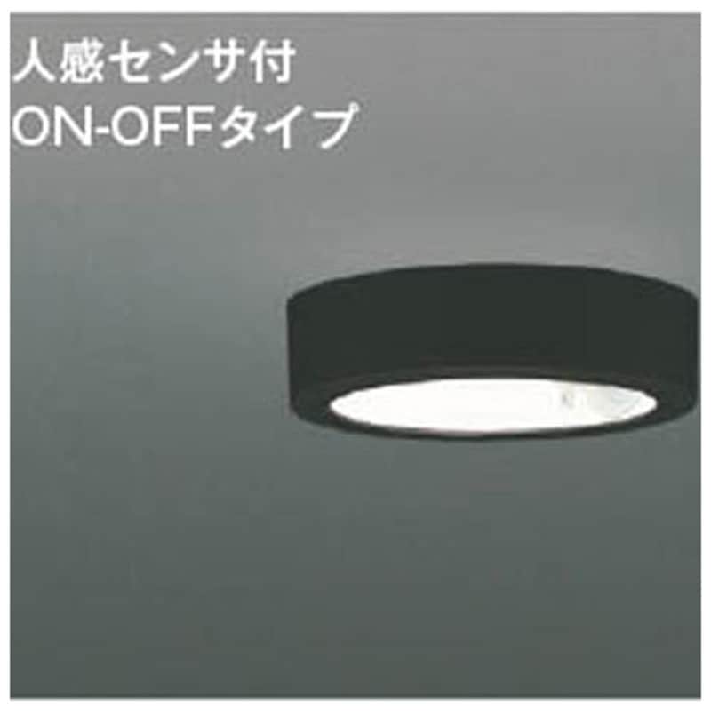 AH55461 小型シーリング コイズミ Ra82 センサモード切替可能 ランプLED 消費電力10.1W   AH55461