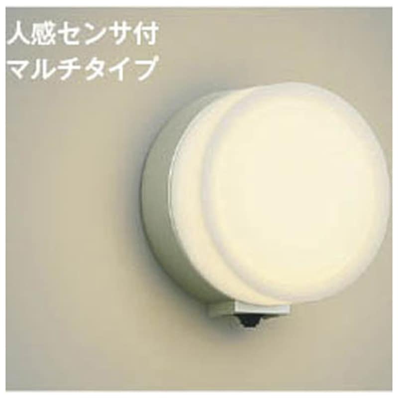 AU55629 防雨型ブラケット コイズミ Ra93 照度センサ付 消費電力5.4W 幅190mm高さ206mm  AU55629