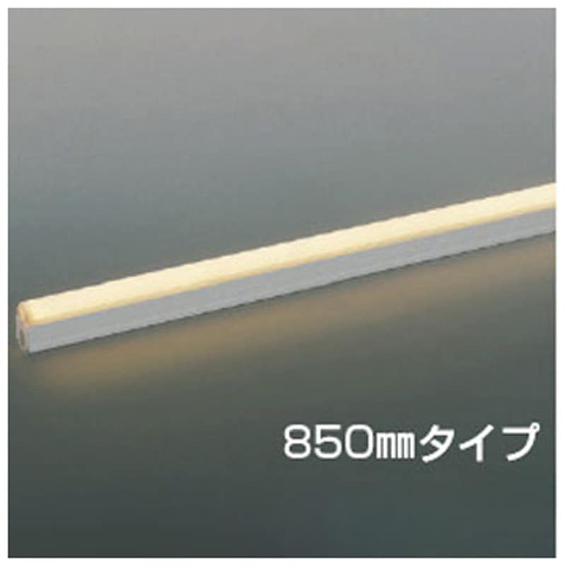 AU55950 防雨防湿型間接照明 コイズミ 2800K 消費電力14.5W   AU55950