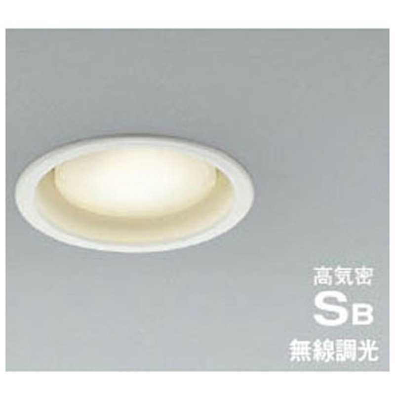 AD1295W35 高気密SBダウンライト コイズミ Ra94 消費電力6.6W LEDランプLDF7 埋込穴Φ100mm  AD1295W35 7,394円