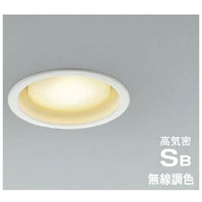 AD1292W99 高気密SBダウンライト コイズミ Ra93 消費電力4.7W LEDランプLDF5 埋込穴Φ100mm  AD1292W99