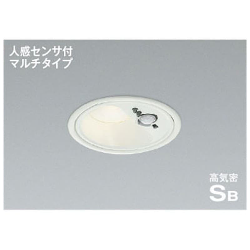 AD1285W35 高気密SBダウンライト コイズミ 照度センサ付 ランプLED 3500K Ra93 質量0.6kg 消費電力5.6W 埋込穴Φ100mm  AD1285W35