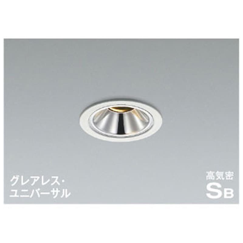 AD1263W35 高気密SBユニバーサルダウンライト コイズミ 適合調光器別売 可動型(-30°～30°まで)タイプ 3500K 消費電力5.5W 埋込穴Φ75mm  AD1263W35