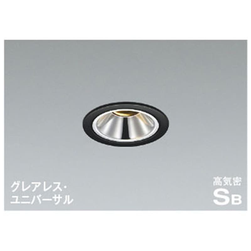 AD1263B27 高気密SBユニバーサルダウンライト コイズミ 適合調光器別売 可動型(-30°～30°まで)タイプ 2700K 消費電力5.5W 埋込穴Φ75mm  AD1263B27