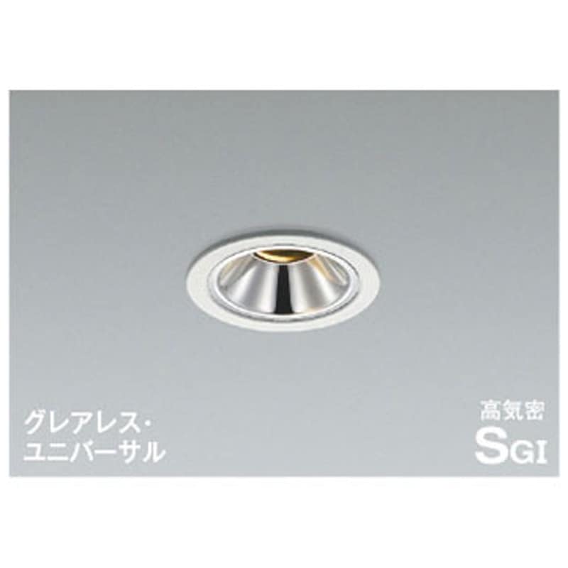 AD1267W27 高気密SBユニバーサルダウンライト コイズミ 適合調光器別売 可動型(-30°～30°まで)タイプ 2700K 消費電力8.7W 埋込穴Φ75mm  AD1267W27